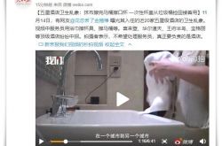 【8分钟科普】普洱公司咨询电话号码_哔哩哔哩
